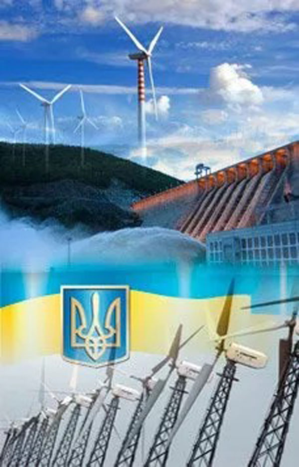 Мультиплікатори для промисловості